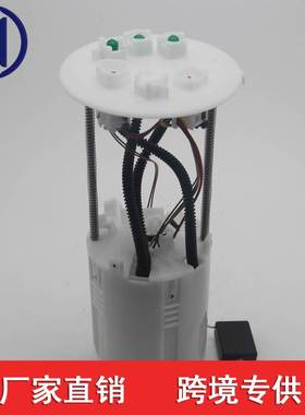 适用于丰田霸道燃油泵总成 77020-60600 7702060600  292200-0071