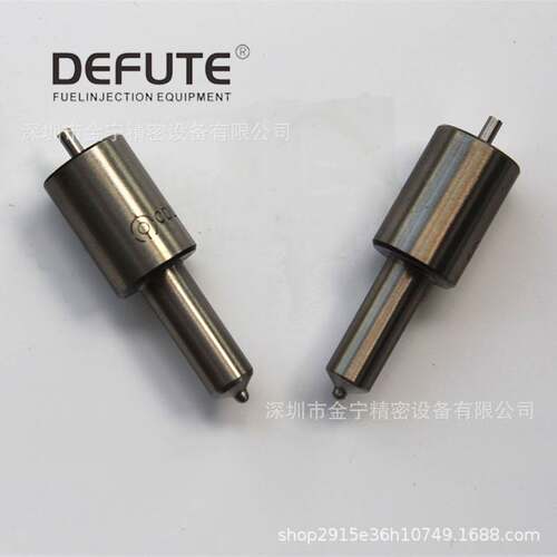 零售P系列 柴油发动机喷油嘴DSLA145P018 喷油器偶件