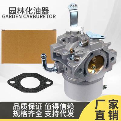 For Robin EH25 8.5HP 254-62533-10 Tampper Rammer 化油器