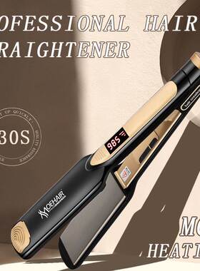 Moehair跨境现货液晶数显直发器夹板MCH快速加热直发器温控电夹板