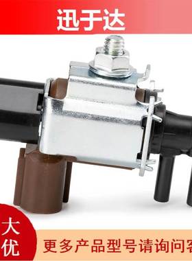 K5T48272适用三菱帕杰罗汽车EGR阀电磁阀 MR127519 MR204853