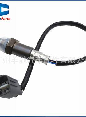 89465-41060空燃比传感器 汽车后氧传感器适用于丰田VITZ ALPHARD