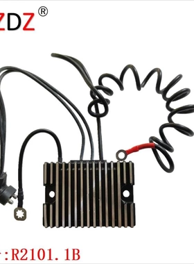 2101.1B 适用于 Harley Davidson Dyna FXDL Low  74519-88B