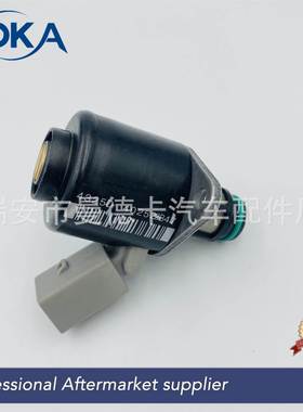 6460740484 A6460740484 646 074 0484 A646 074 0484计量阀