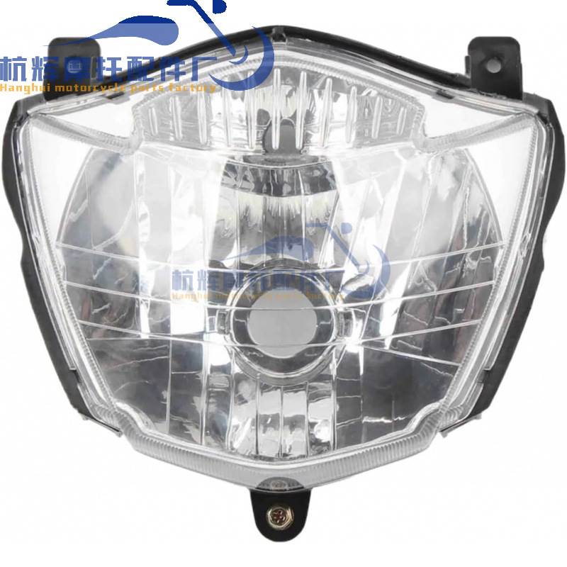 摩托车大灯总成大灯照明兼容雅马哈 XT660X XT660R 2004-2016