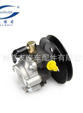 适用丰田LAN25/LH125汽车转向助力泵方向汽车助力器44320-26073