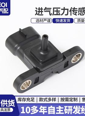 89421-2020089421-71020894217102压力传感器89421-26030