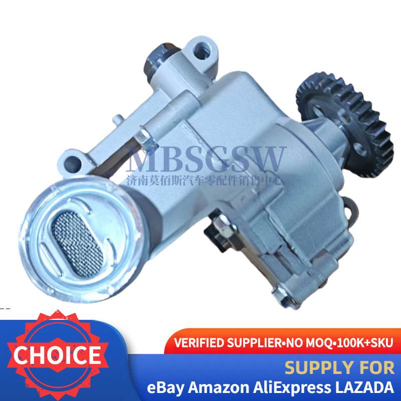 21310-2G011适用现代起亚G4KD发动机机油泵总成213102G011