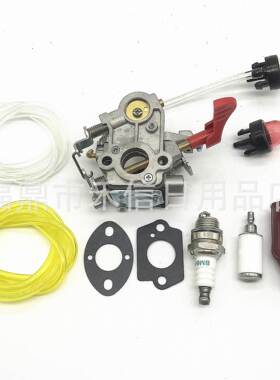 化油器545189502 C1M-W44 化油器套装含配件油管 油滤 进气管等