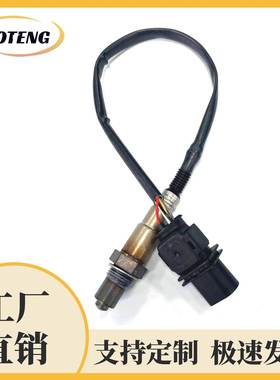 跨境汽车氧传感器39210-2E101oxygensensor