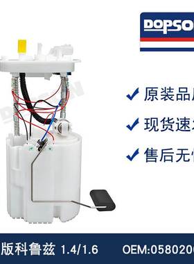 0580200039 0580200103 13586327 13503672 13577234 26230038