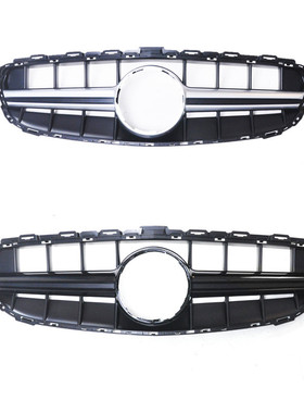 中网适用于新C级W205运动款C63S改装G中网E63小二横款GS