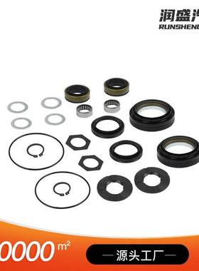 前轴密封和轴承套件适用98-04年福特Excursion F250/350/450/550