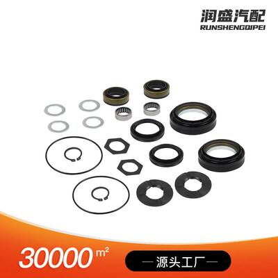 前轴密封和轴承套件适用98-04年福特Excursion F250/350/450/550