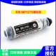 天色适用理光MP1270碳粉1515MF墨粉筒MP;175L粉盒AFICIO;1515墨粉