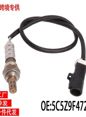 跨境OxygenSensor氧传感器5C5Z9F472AA234-400SG1813适用福特