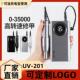 UV201美甲打磨机35000rpm便携式 充电打磨机电动磨甲器