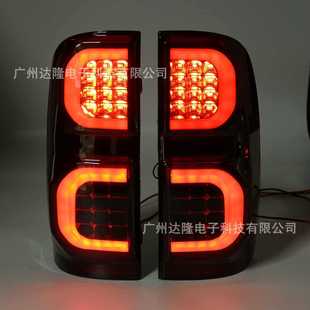 适用于04-15年海拉克斯Vigo尾灯 HILUX VIGO改装LED尾灯 熏黑款