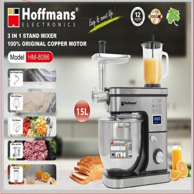 出口Hoffmans搅拌机80863IN115LStandMixerwithScreen