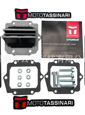 化油器簧片阀 VForce3 kr150 zx150 CR250R DM13 进气阀