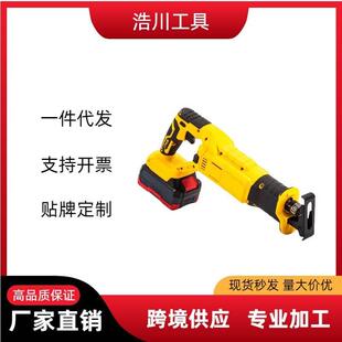 锂电往复锯手提马刀锯割肉锯木工电锯家用户外手持式大功率伐木锯