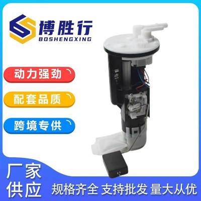 适用于Suzuki铃木 CARRY燃油泵总成泵芯15100-78A31 1510078A31