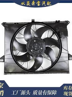 适用汽车散热器制造商600W散热器冷却风扇总成1645000593