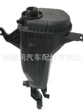 适用宝马5系7系水箱防冻液副水壶储液罐17137647284 17137601950