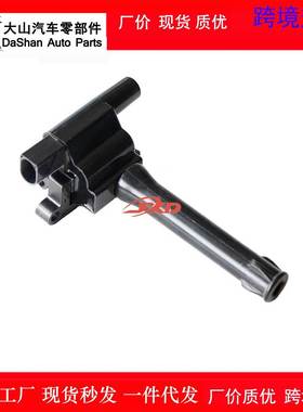 适用于圣达菲1.8神行者1.8L点火线圈高压包NEC000120A 0040100501