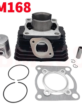 适用于雅马哈RX115 RXS115 54mm摩托车发动机气缸套件活塞环套件