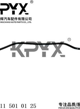 适用于奔驰W211S211散热器软管冷却液水管通风管OE:2115010125