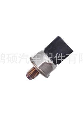 现货适用于现代起亚燃油压力传感器 55PP07-01 9307Z508A