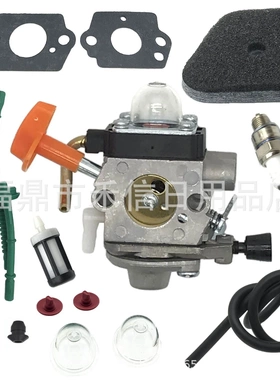 FS100化油器适用STHIL FS87 FS90  KM100 KM110 FC90 FC95 修剪机