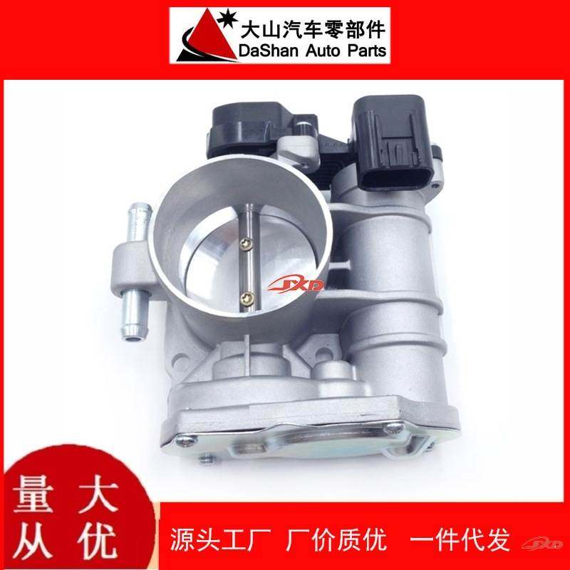 96417730汽车零配件适用于铃木Forenza雷诺电子节气门25368821