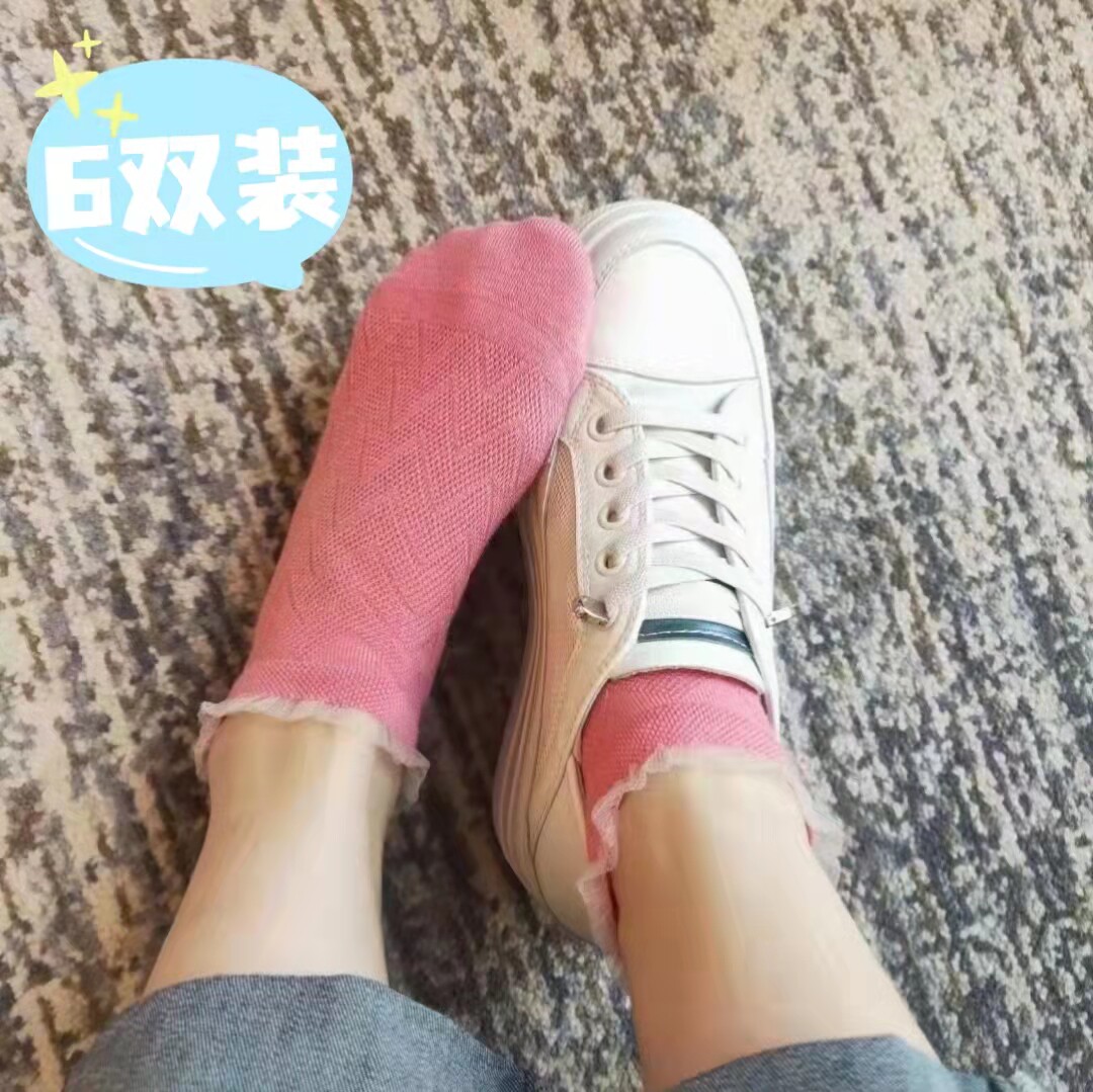 6双装微商正品卡丝边菱形网眼船袜夏季百搭女袜蕾丝边袜子
