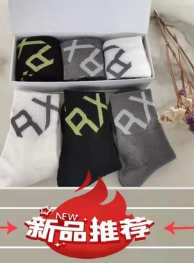 3双竹纤维个性字母女款大码全毛圈袜中筒袜柔软舒适TH20211012