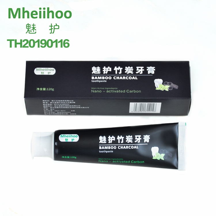 魅护竹炭牙膏120g四季秀同款正品