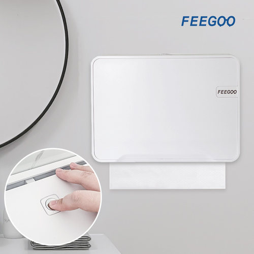 FEEGOO擦手纸盒挂壁式卫生间纸巾盒家用免打孔酒店商用厕所抽纸盒