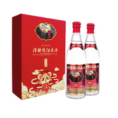 隆兴号2020沙土种藏白酒50.3度500ml 2瓶清香型纯粮固态法白酒