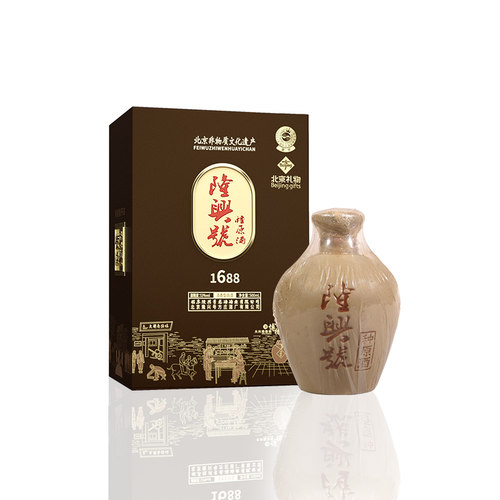 沙土种藏原浆泥坛53清香老酒