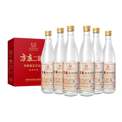 北京方庄陈香浓香型白酒42度瓶装