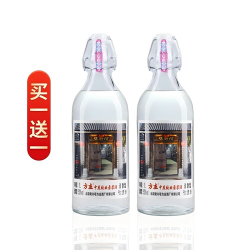 方庄大曲头渣原浆酒清香型白酒
