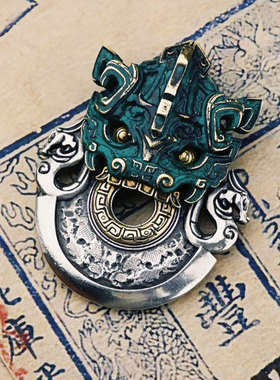 中国风复古青铜饕餮钺斧吊坠手工汽车钥匙扣挂件包包挂饰