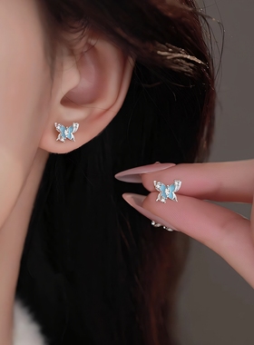 蓝色滴釉星光蝴蝶耳钉女精致甜美锆石通勤耳饰简约气质配饰送女友