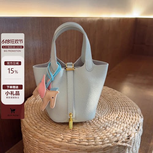 夏日蓝菜篮子包大容量手提水桶包