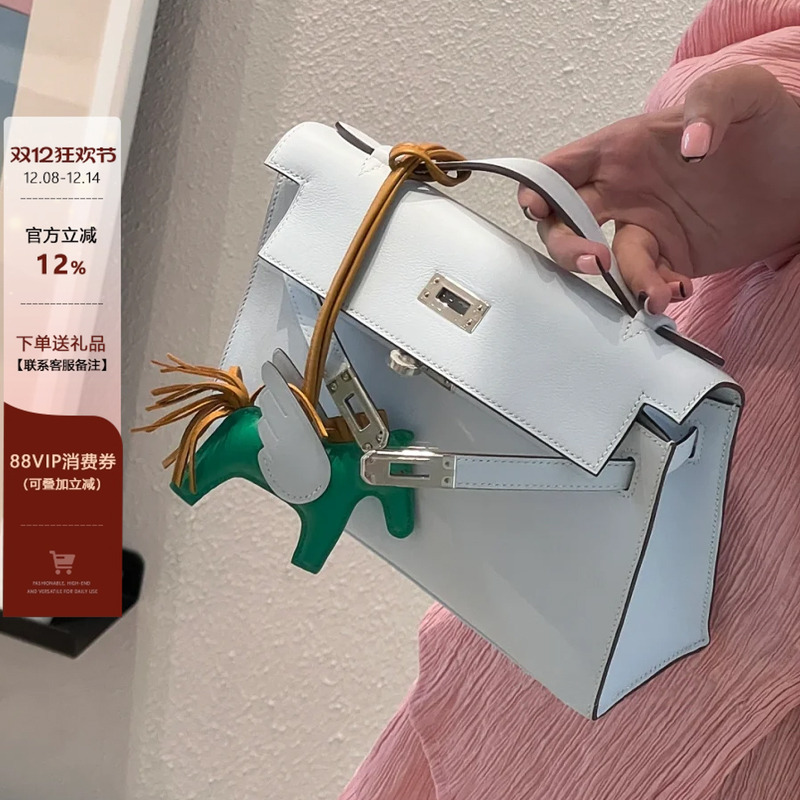 Swift皮一代凯莉包女斜挎链条包