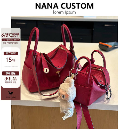 安可拉红琳迪包包女手提枕头包