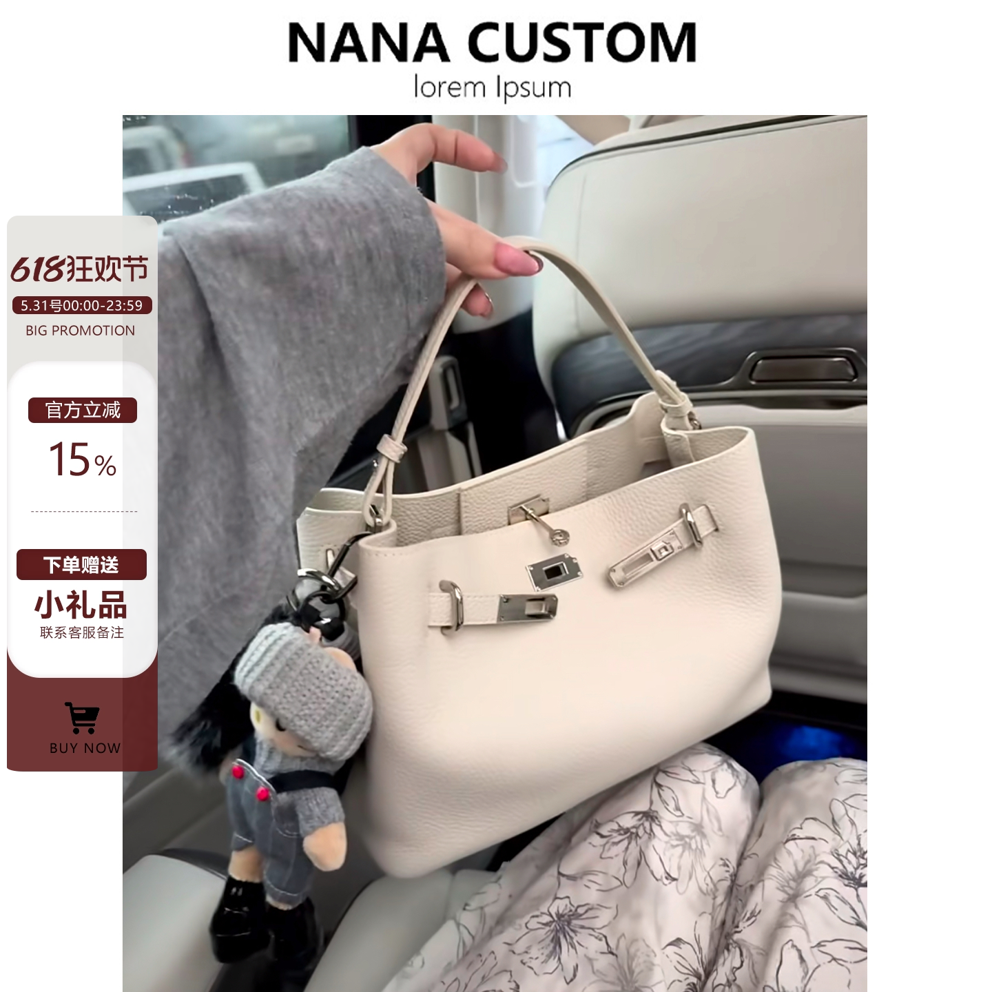 小众白色托特包包女通勤百搭手提水桶包大容量真皮单肩斜挎子母包