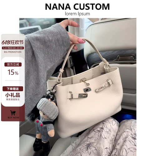 小众托特包女通勤百搭手提水桶包