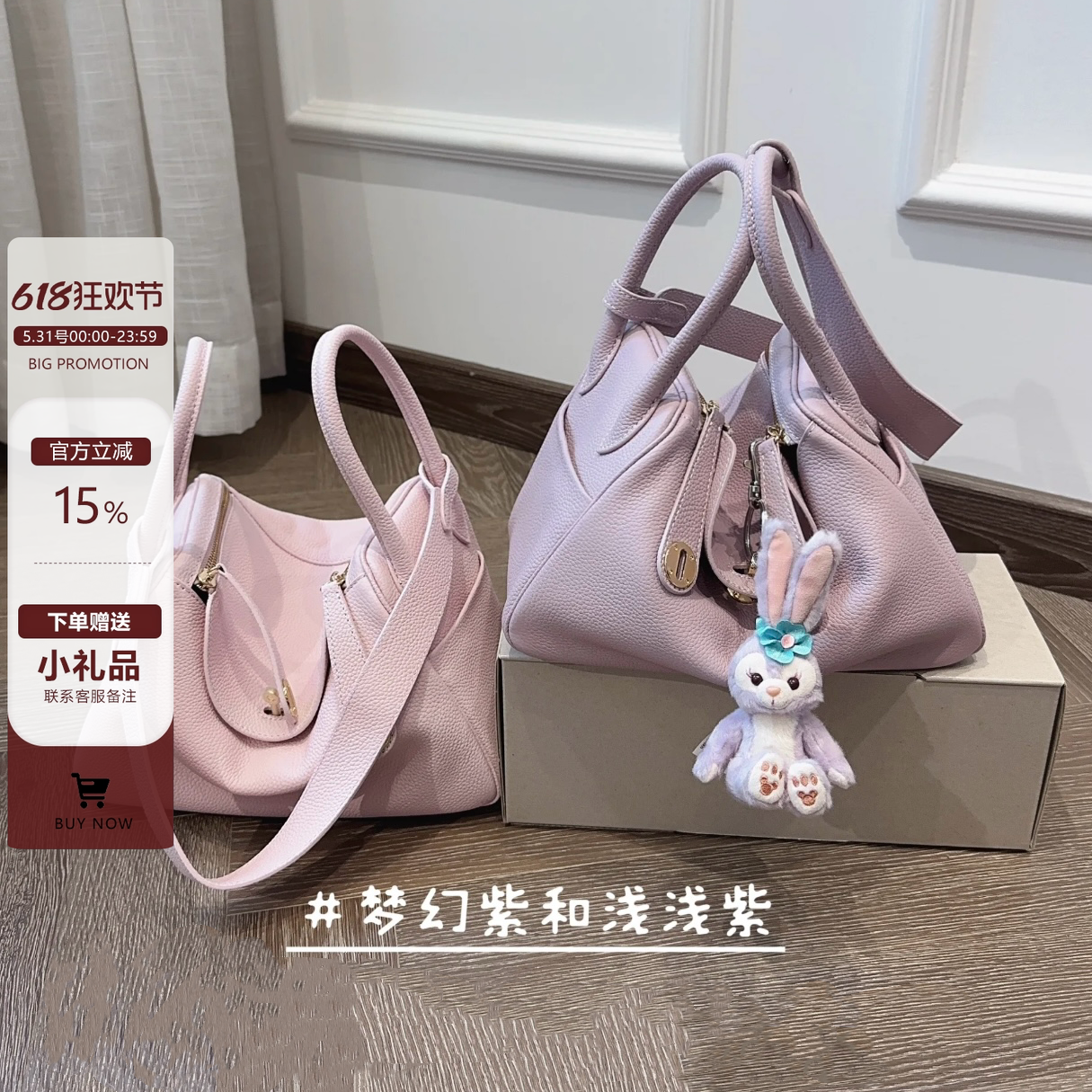 头层牛皮mini琳迪包包高级感手提枕头包女2026春夏单肩斜挎医生包